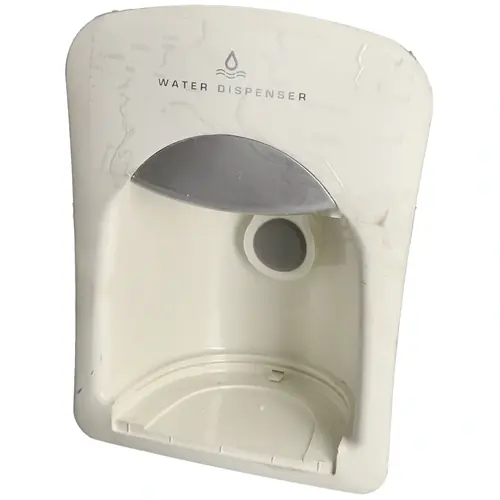 Burkolat (vízadagoló) (eredeti) LG hűtőgép / RENDELÉSRE Ajánlat