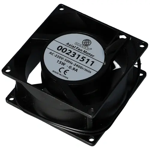 Axiálventilátor motor 80x80x382650 Olcsó