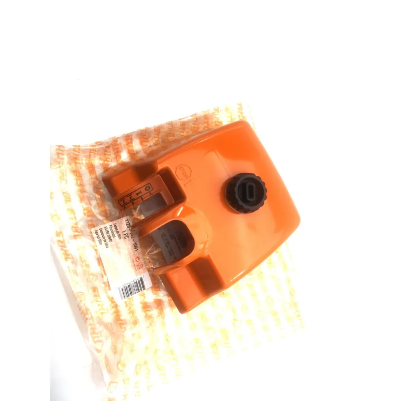 Ajánlat Stihl 046 - MS460 levegőszűrő burkolat - gyári